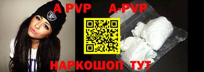 МДПВ Донской