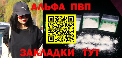 МДПВ Донской