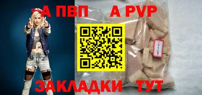 МДПВ Донской