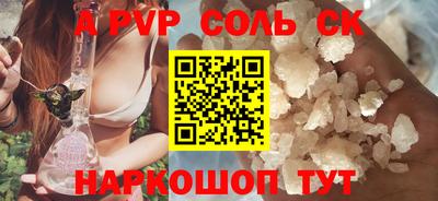 стаф Дубна