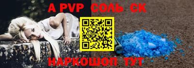 стаф Дубна