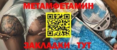 крисы Донецк