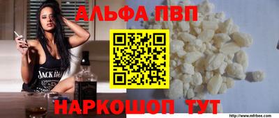 крисы Донецк