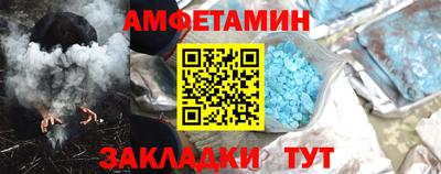 МДПВ Донской