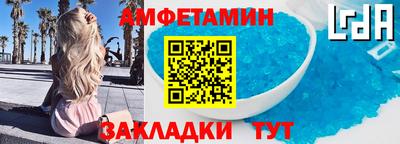 стаф Дубна