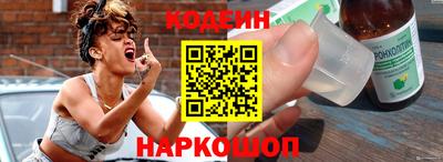 стаф Дубна
