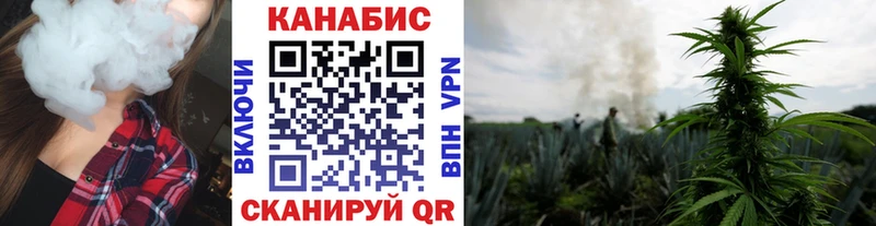 мега как войти  Мирный  Марихуана Ganja 